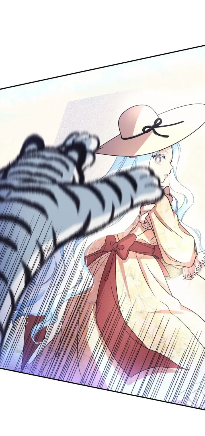 漫画《我要成为这监禁游戏的女主》17 我的少女第77张图