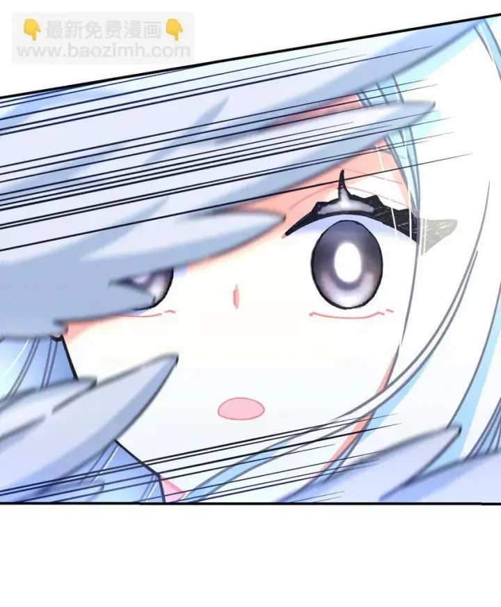 漫画《我要成为这监禁游戏的女主》18 管好你的狗第7张图