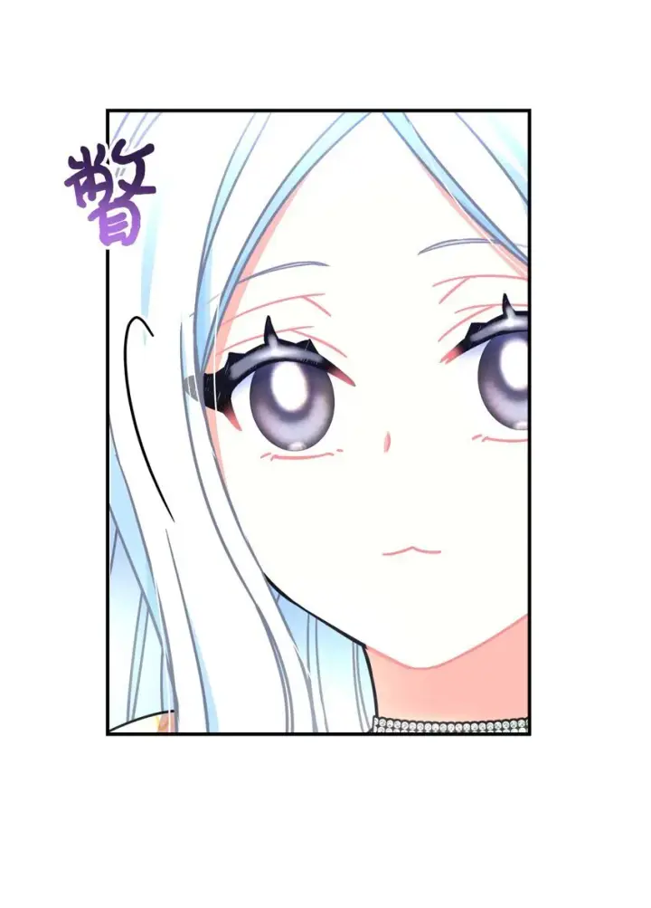 《我要成为这监禁游戏的女主》19 侮辱皇室之罪图12
