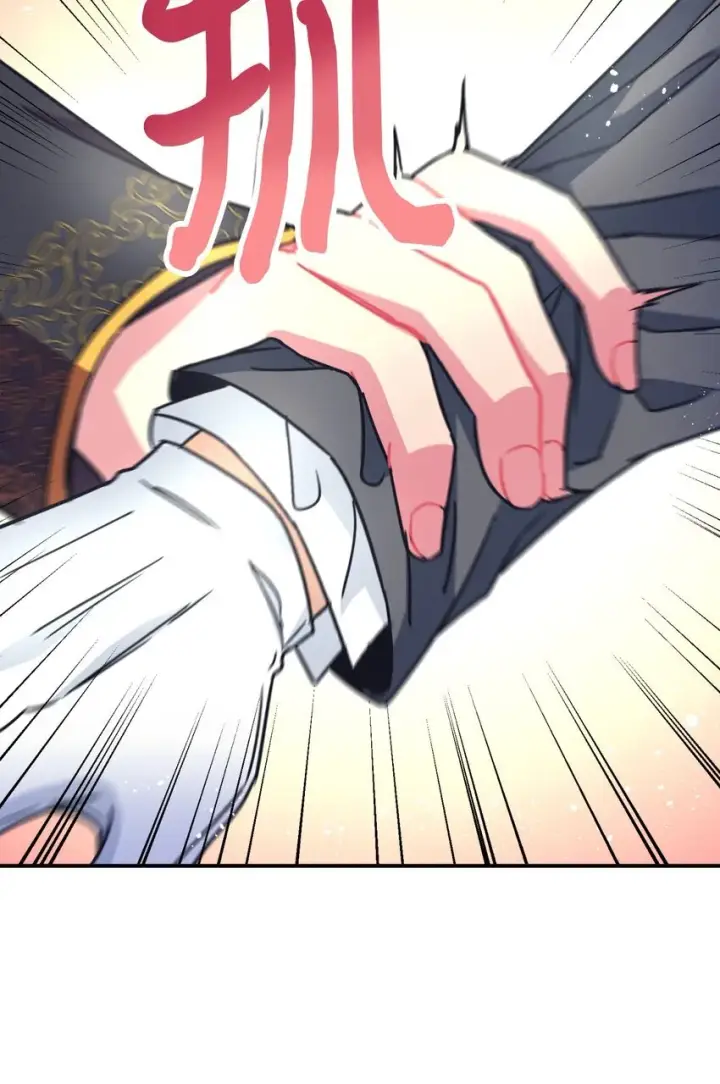 漫画《我要成为这监禁游戏的女主》20 我要将她藏起来吗第82张图