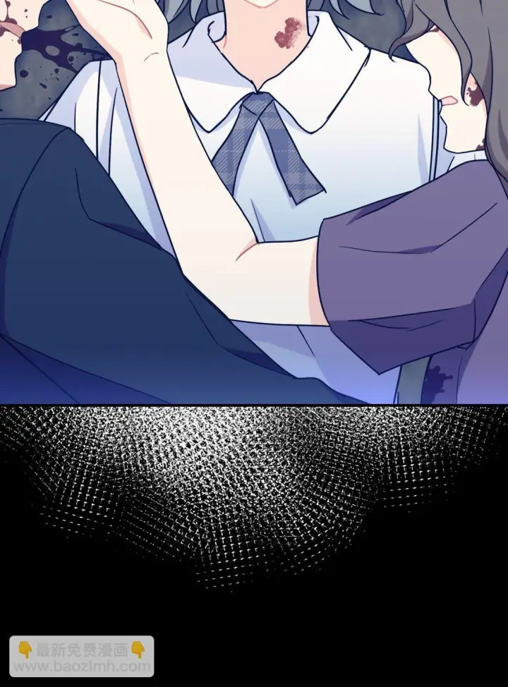 漫画《我要成为这监禁游戏的女主》27 他就是我的家第24张图