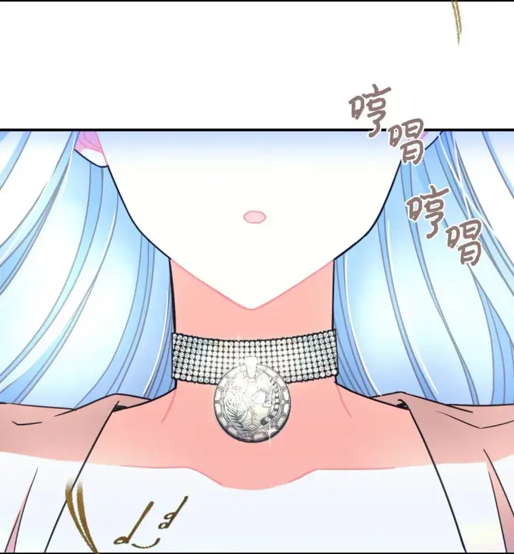 漫画《我要成为这监禁游戏的女主》30 被抹去的记忆第68张图