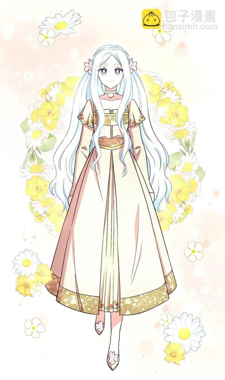 漫画《我要成为这监禁游戏的女主》31 回到原来世界的方法第54张图