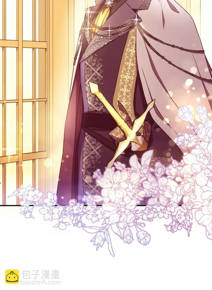 漫画《我要成为这监禁游戏的女主》34 弃养？第46张图