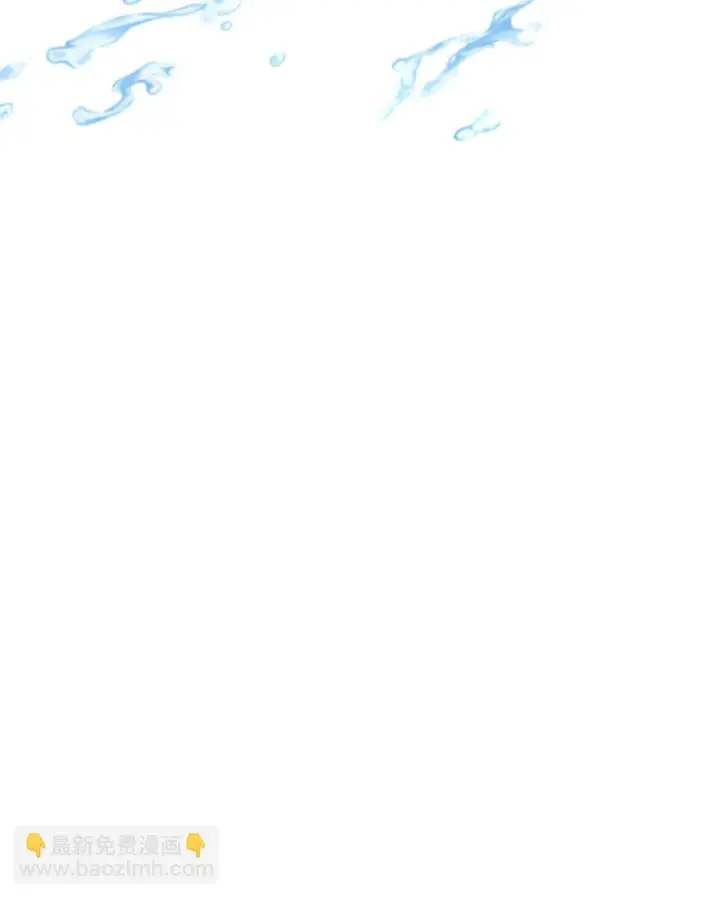 《我要成为这监禁游戏的女主》35 神鸟仪式图14