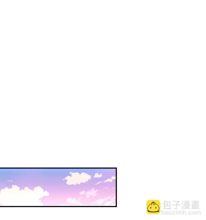 《我要成为这监禁游戏的女主》35 神鸟仪式图58