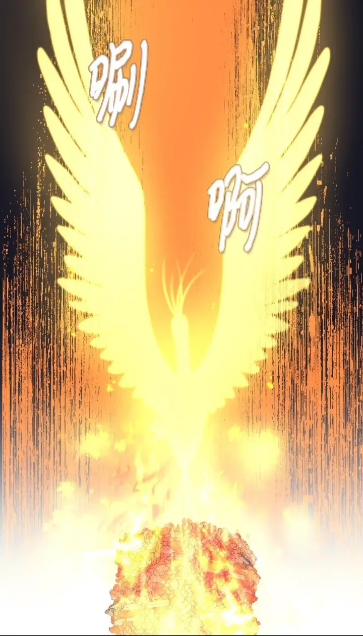 漫画《我要成为这监禁游戏的女主》36 强制退出？第26张图
