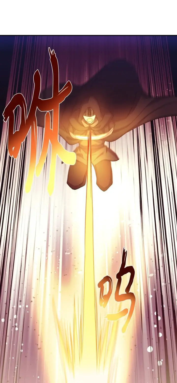 漫画《我要成为这监禁游戏的女主》38 我只是要回家而已第2张图