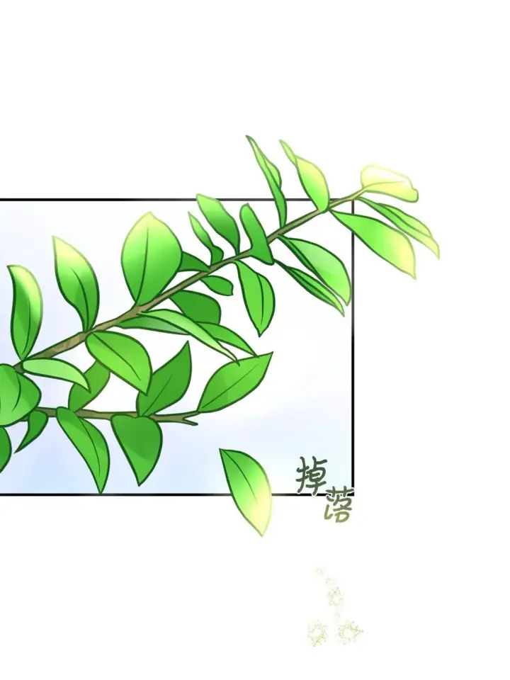 漫画《我要成为这监禁游戏的女主》39 少女的守护第20张图