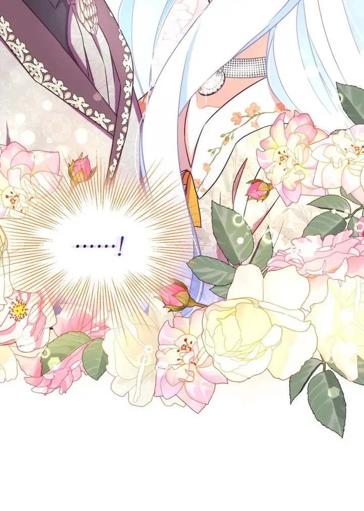 漫画《我要成为这监禁游戏的女主》40 醉酒吻第56张图