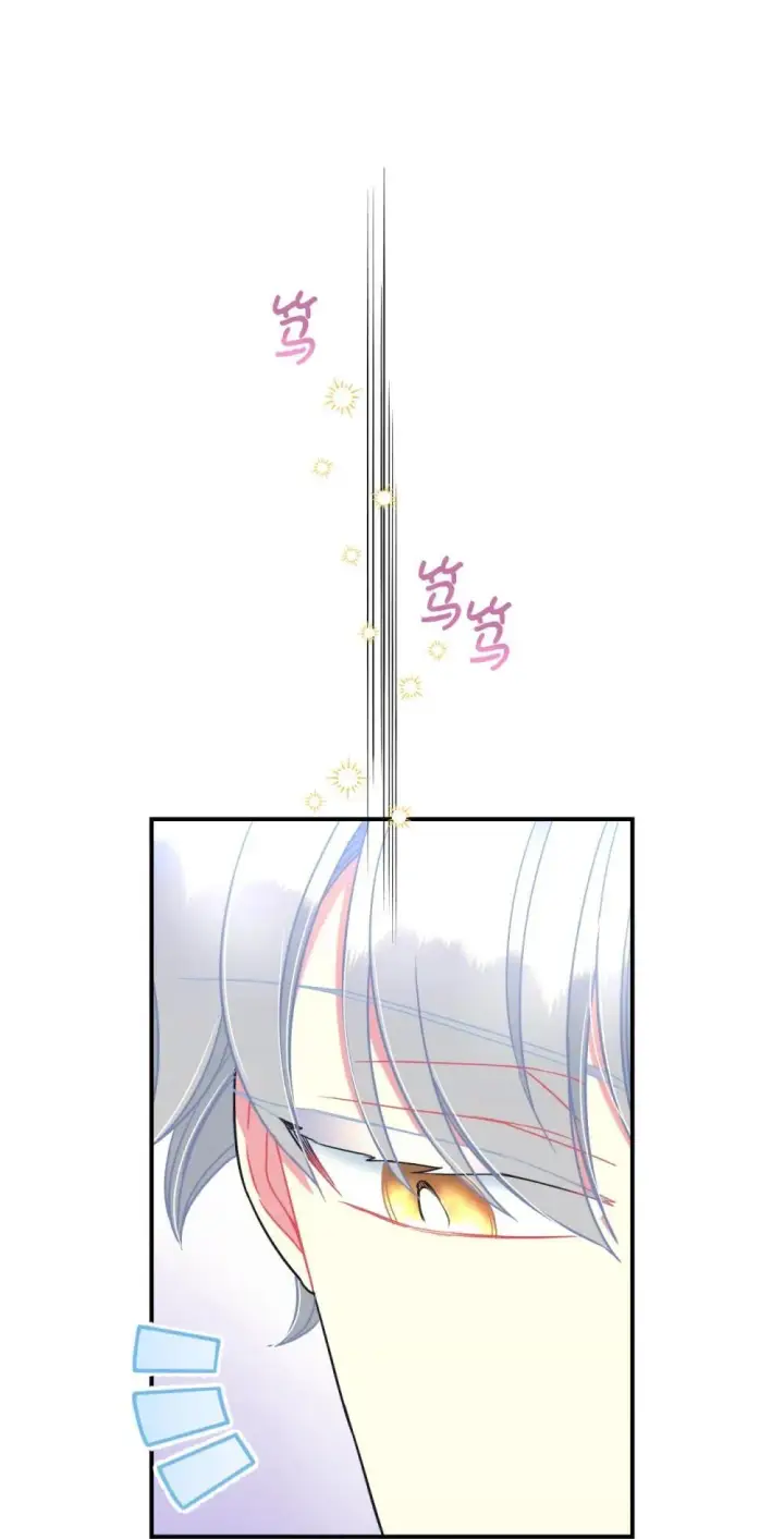 漫画《我要成为这监禁游戏的女主》41 强制触发剧情第69张图
