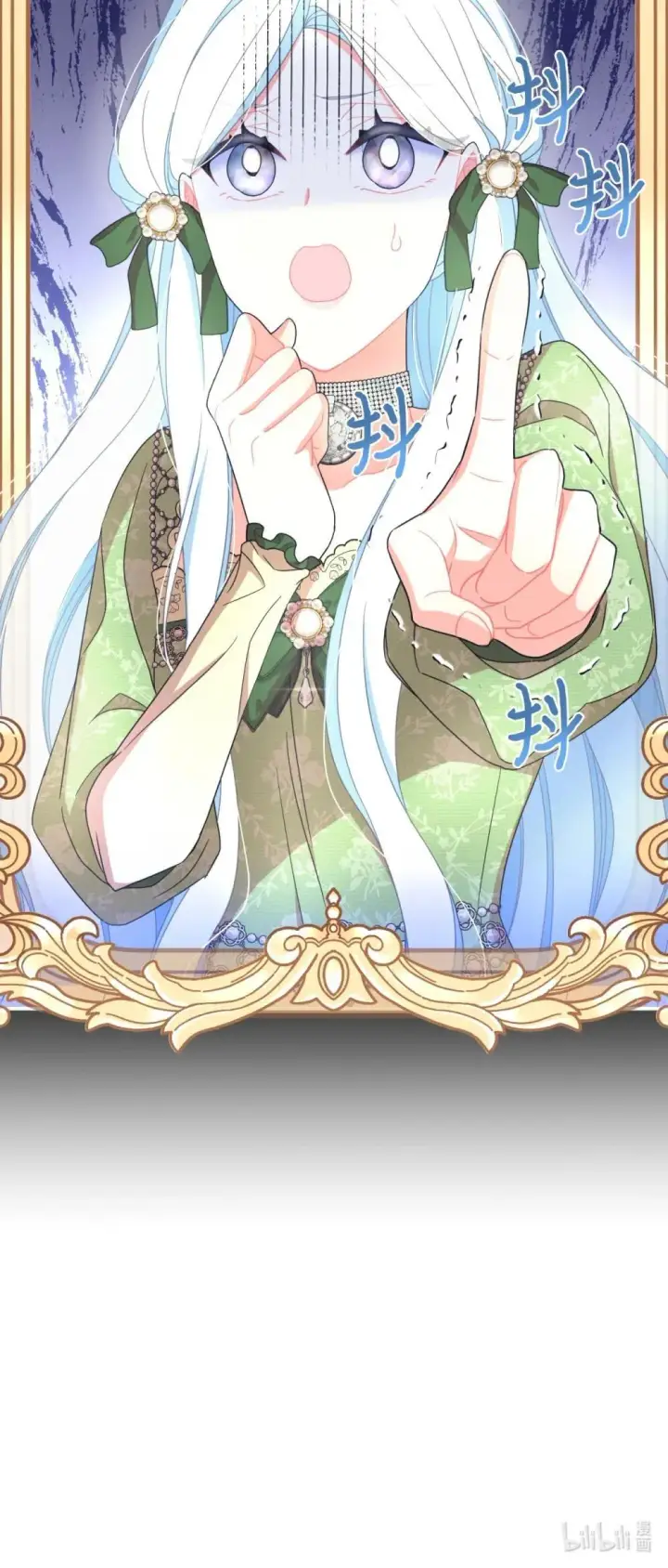 漫画《我要成为这监禁游戏的女主》46 主人与宠物的游戏第73张图