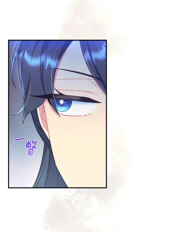 漫画《我要成为这监禁游戏的女主》46 主人与宠物的游戏第8张图