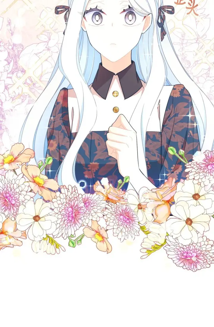 漫画《我要成为这监禁游戏的女主》45 握手亲吻第31张图