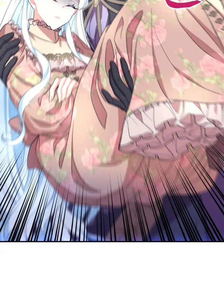 漫画《我要成为这监禁游戏的女主》50 过度脑补的主人第20张图