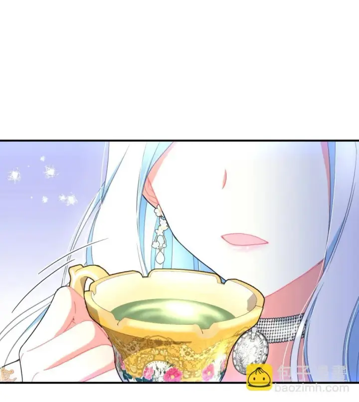 漫画《我要成为这监禁游戏的女主》50 过度脑补的主人第48张图