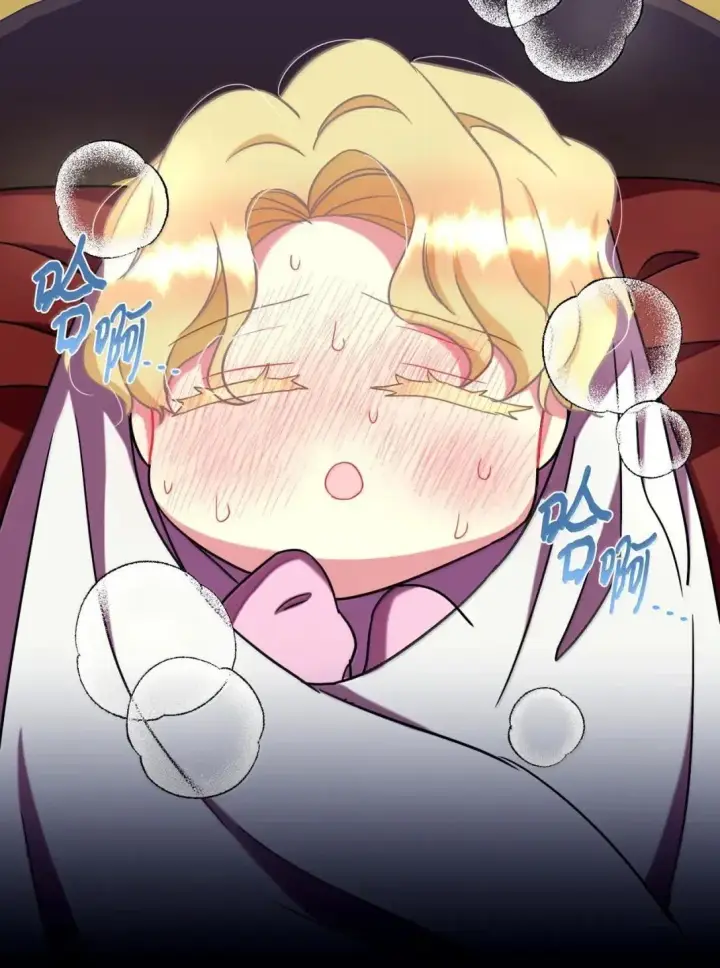 漫画《我要成为这监禁游戏的女主》54 皇女的腿疾第40张图