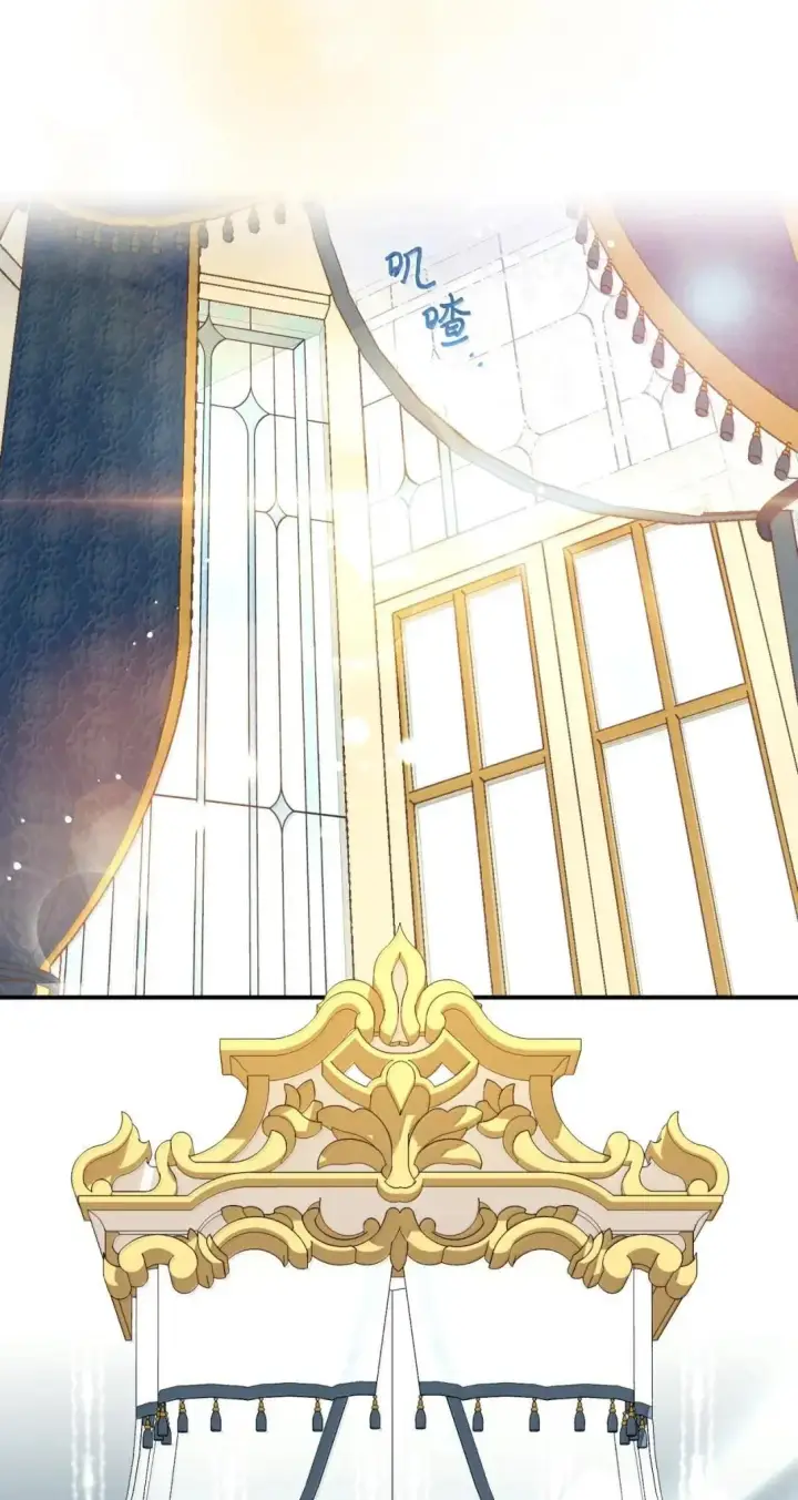 漫画《我要成为这监禁游戏的女主》53 变态主人第24张图