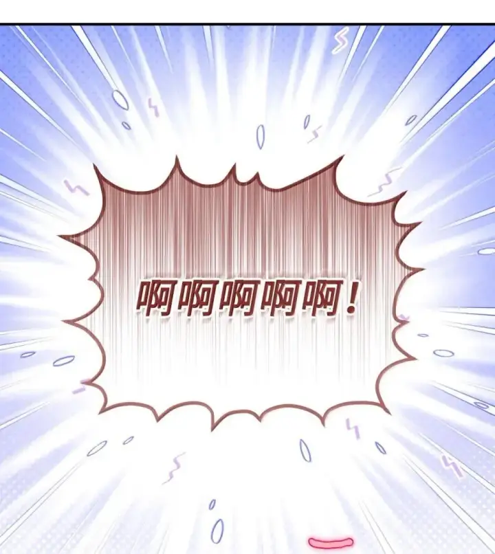 漫画《我要成为这监禁游戏的女主》57 越来越离谱的身世第31张图