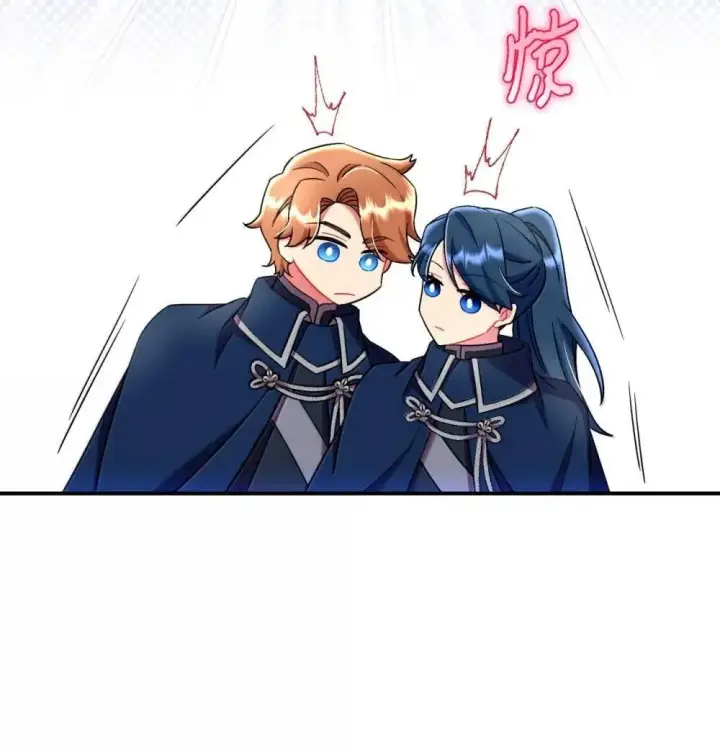 漫画《我要成为这监禁游戏的女主》57 越来越离谱的身世第32张图