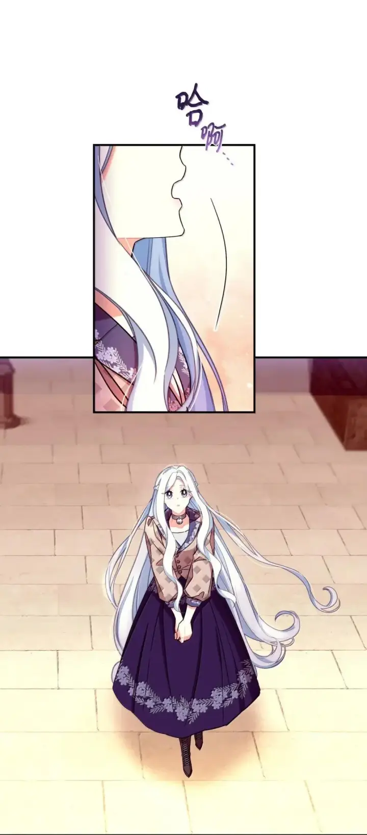 漫画《我要成为这监禁游戏的女主》58 狗狗的决心第44张图