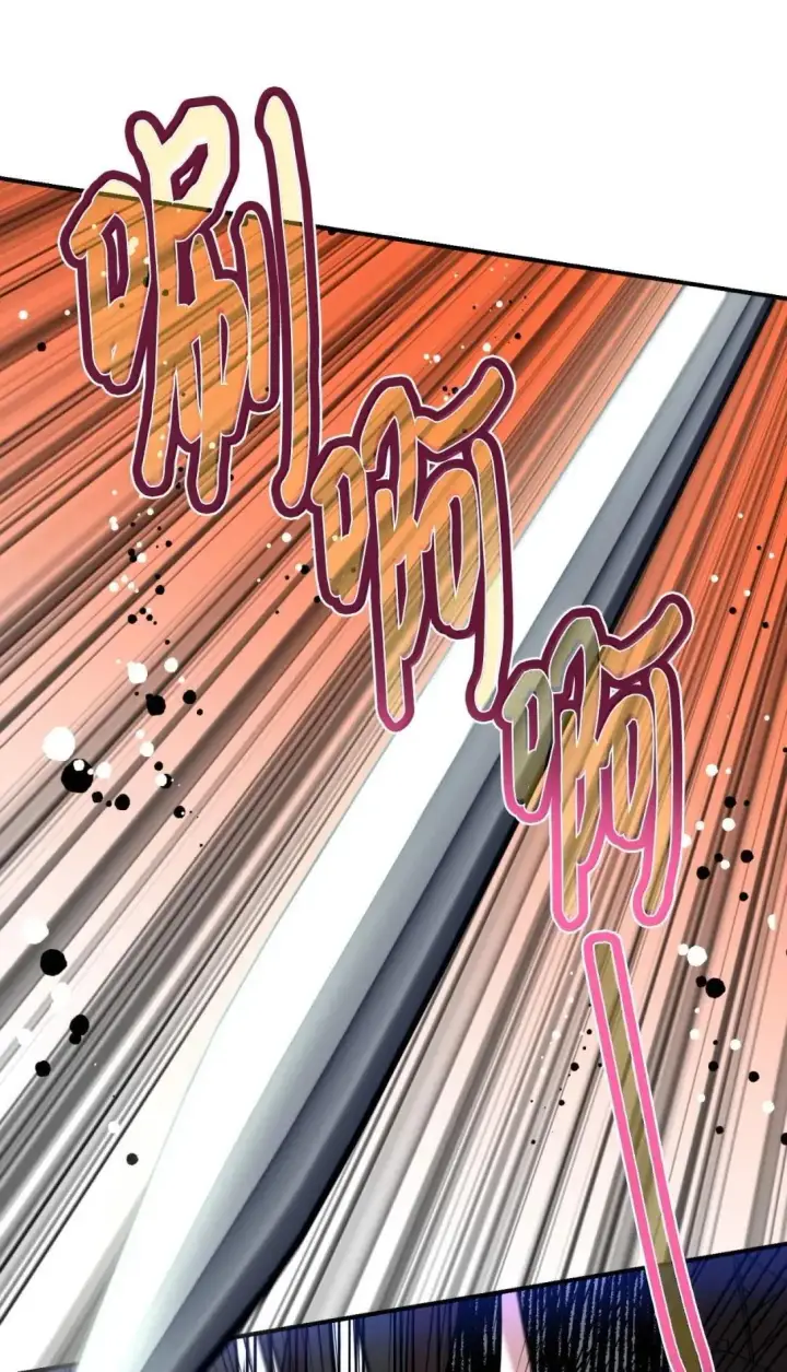漫画《我要成为这监禁游戏的女主》60 不能误伤善良市民第55张图