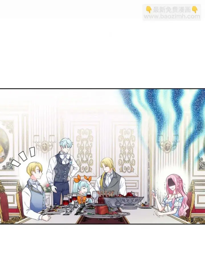 漫画《我要和女主角的妹控哥哥离婚》第01话第18张图