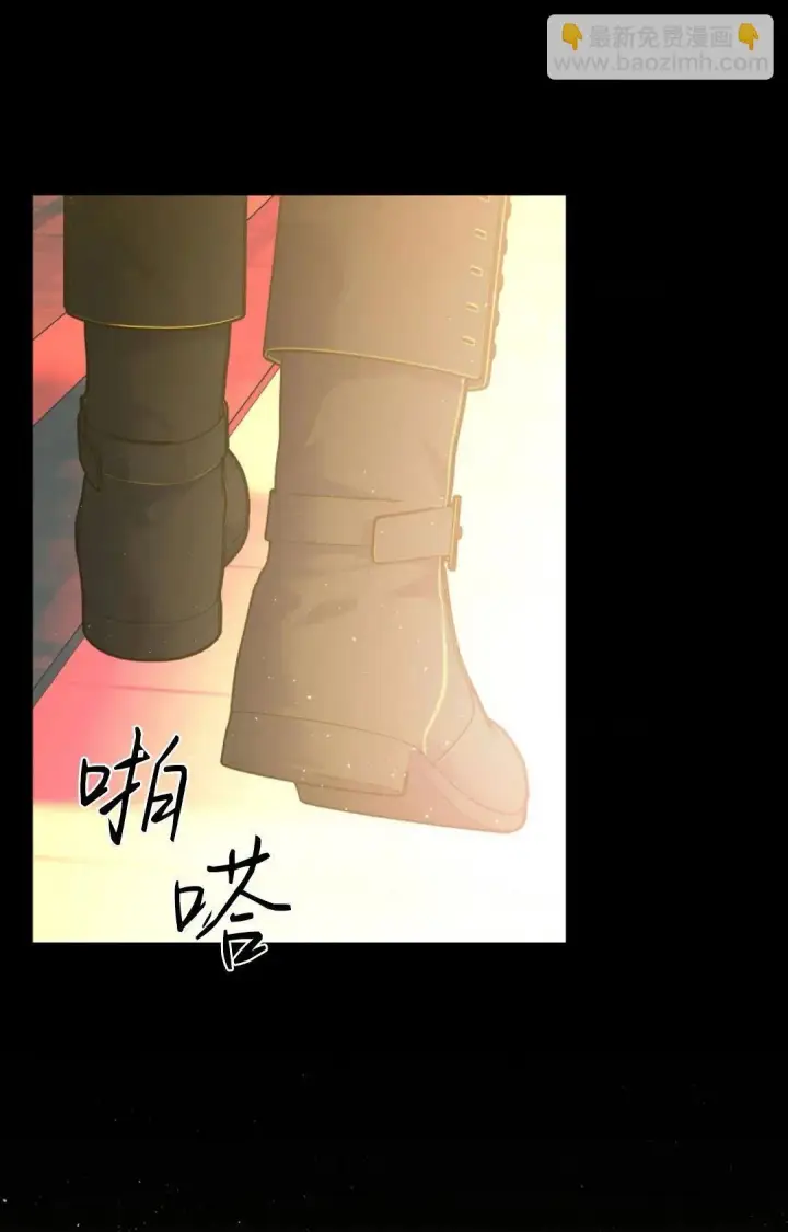 漫画《我要和女主角的妹控哥哥离婚》第01话第60张图