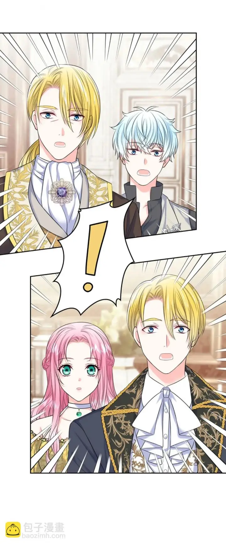 漫画《我要和女主角的妹控哥哥离婚》第02话第58张图