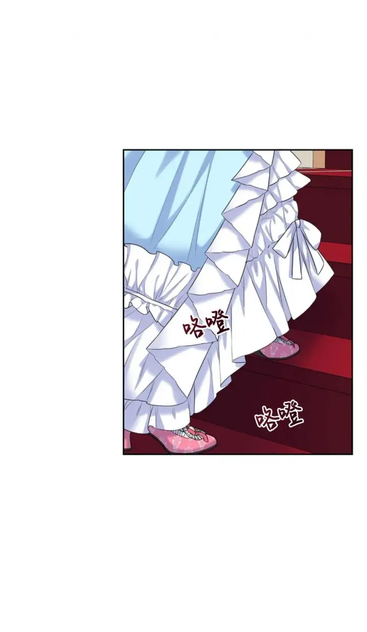 漫画《我要和女主角的妹控哥哥离婚》第02话第7张图
