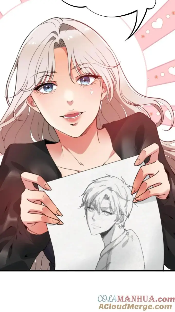 漫画《我有九千万亿舔狗金》第9话 这都是女人的陷阱！第3张图