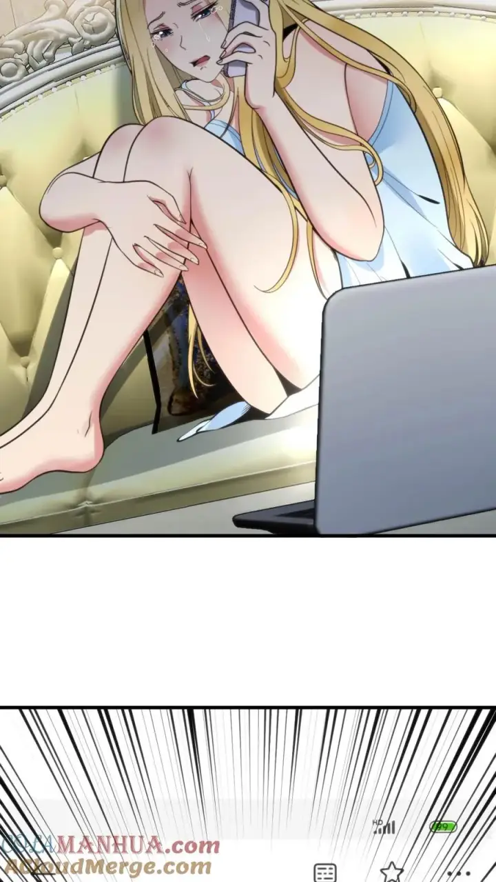 漫画《我有九千万亿舔狗金》第106话 两极反转！第27张图