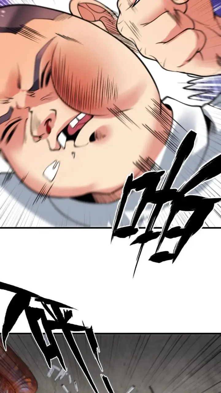 漫画《我有九千万亿舔狗金》第107话 义父，我给你养老！第22张图