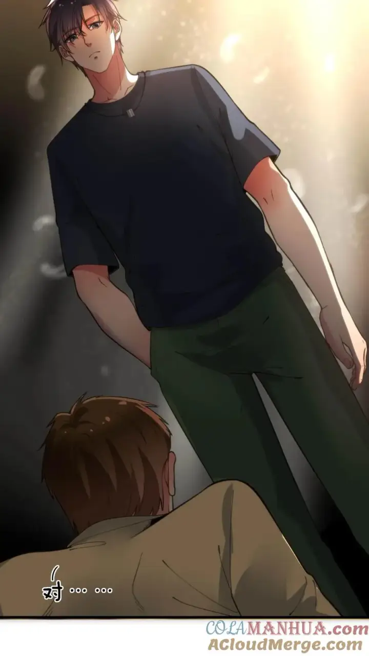 《我有九千万亿舔狗金》第31话 拯救舔狗刘文哲图15