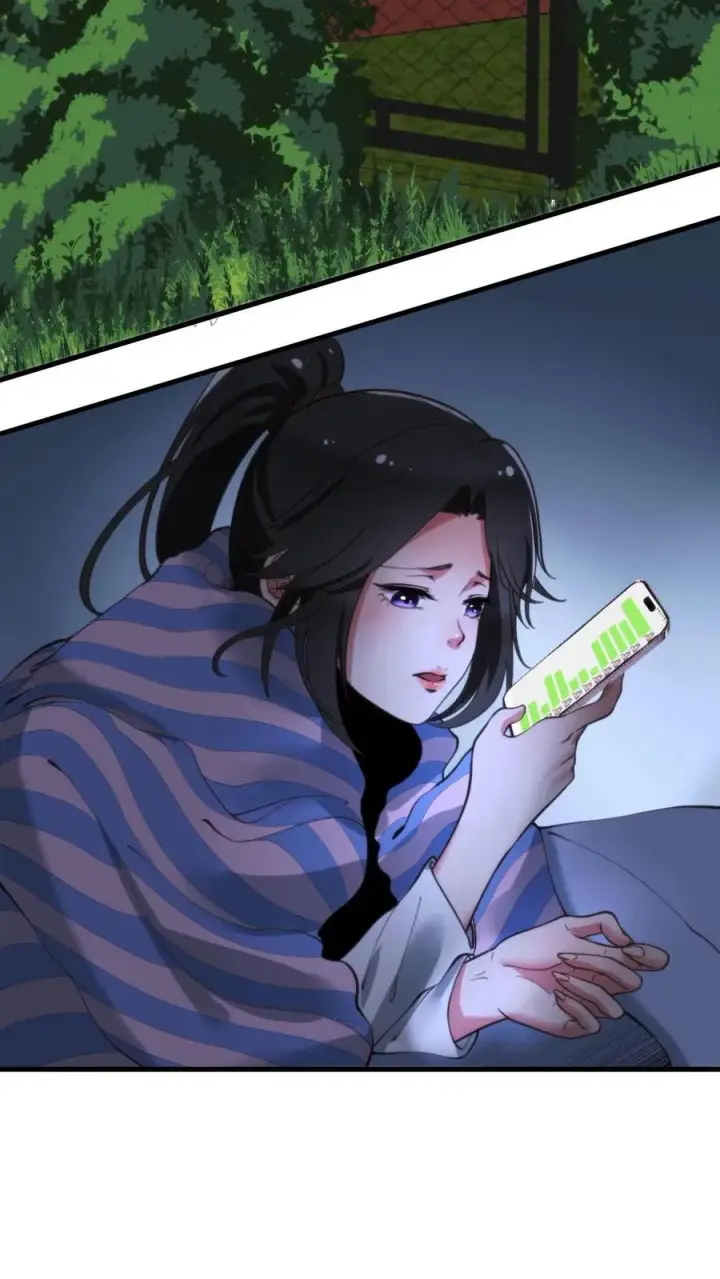 《我有九千万亿舔狗金》第40话 小至尊宝图16