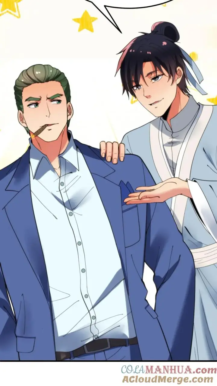 漫画《我有九千万亿舔狗金》第42话 给你机会你不中用啊！第7张图