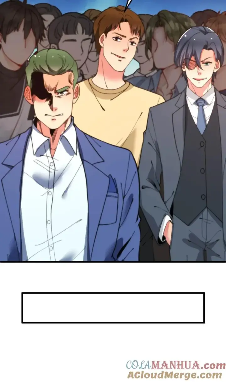 漫画《我有九千万亿舔狗金》第44话 都是同学装鸡毛！第27张图