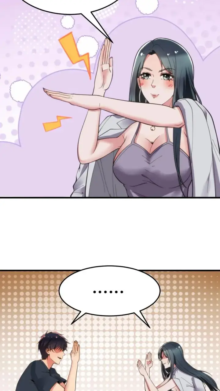 《我有九千万亿舔狗金》第45话 欧塔曼之女图16