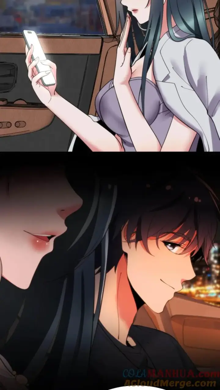 《我有九千万亿舔狗金》第47话 萧韩联姻图7