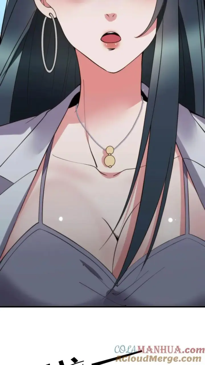 《我有九千万亿舔狗金》第48话 你的女儿售价一个亿图19