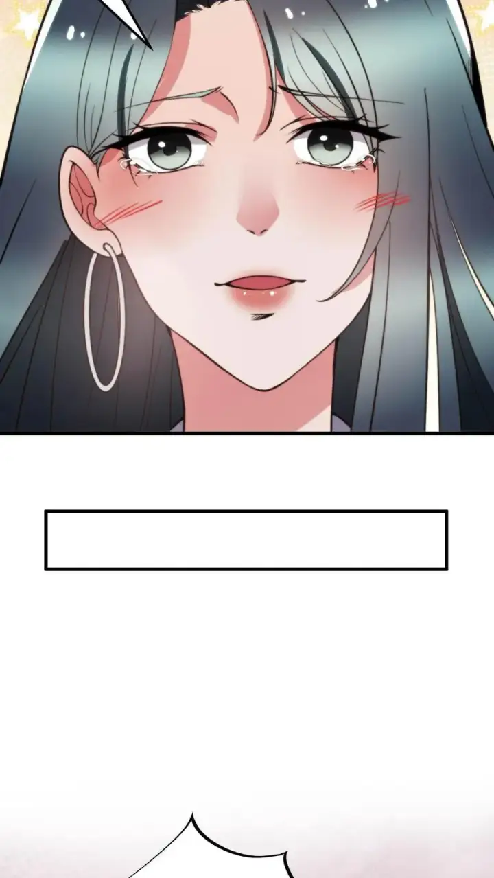 《我有九千万亿舔狗金》第50话 冲冠一怒为初恋图16