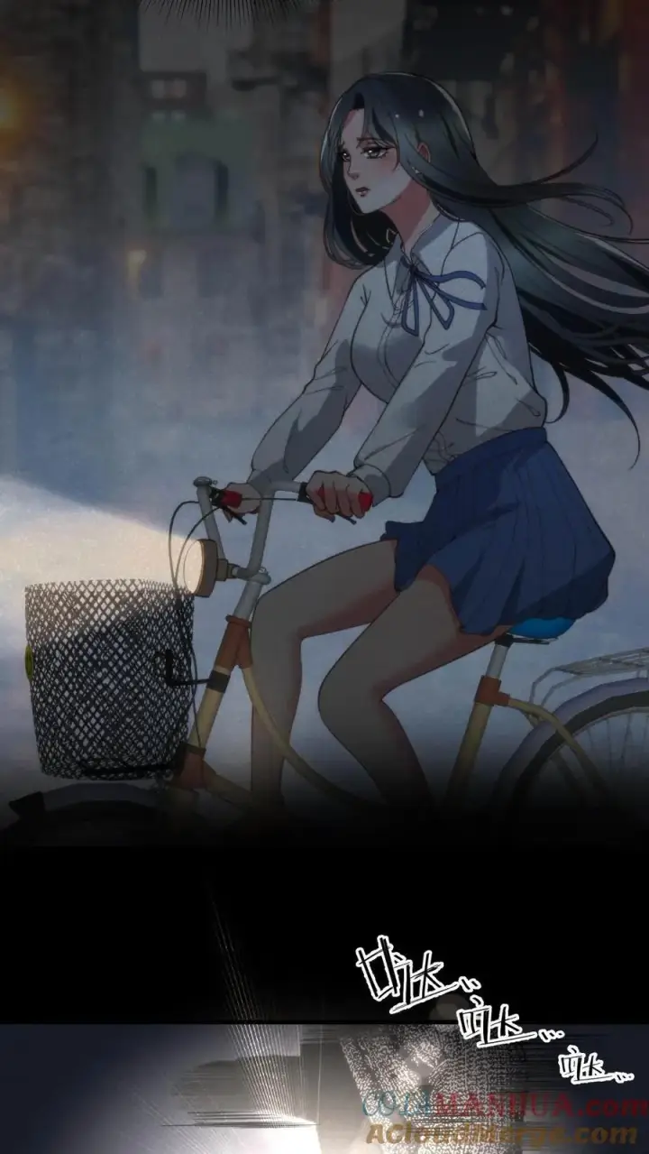 《我有九千万亿舔狗金》第52话 姐姐！我还有很多花招没用呢！图3