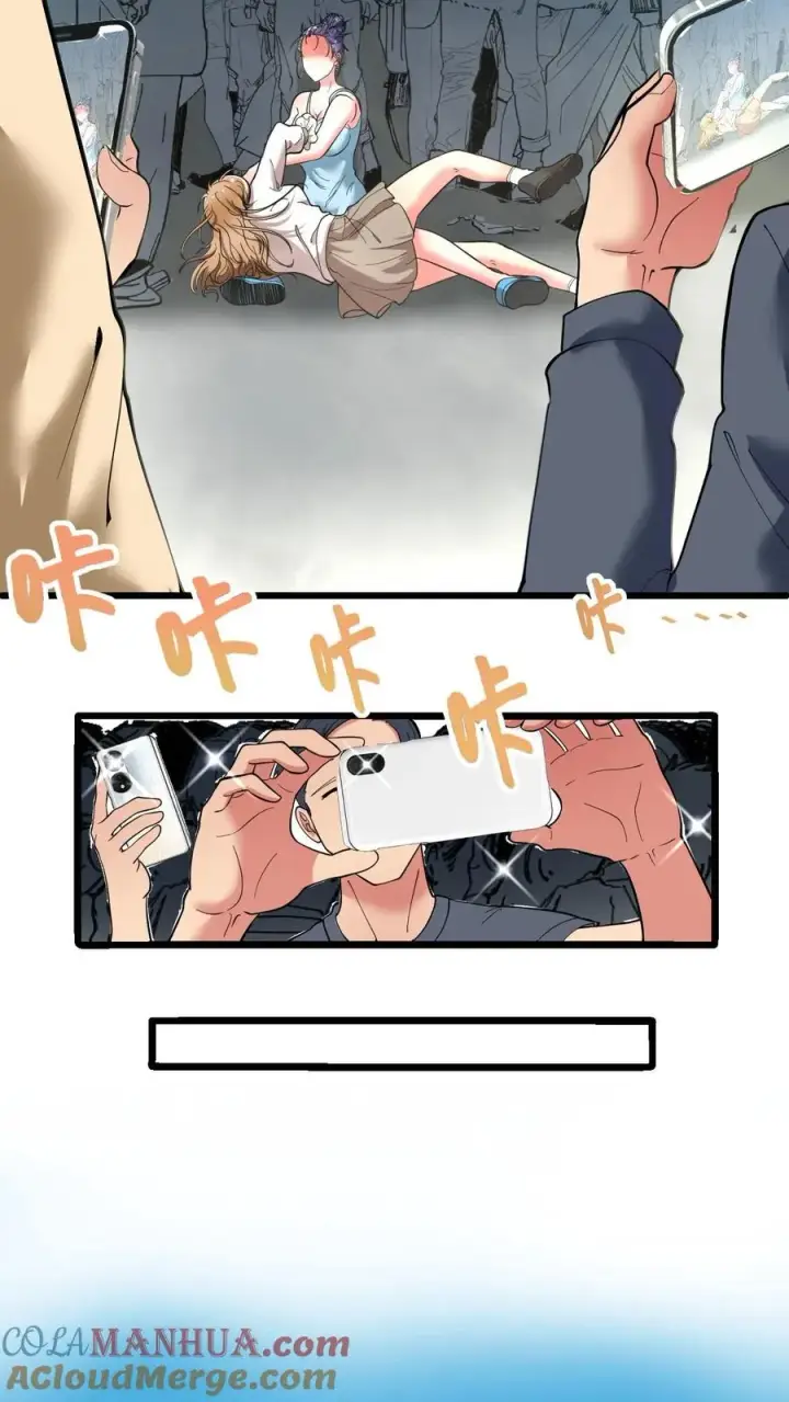 《我有九千万亿舔狗金》第54话 陈远没准喜欢我这样的呢？图19