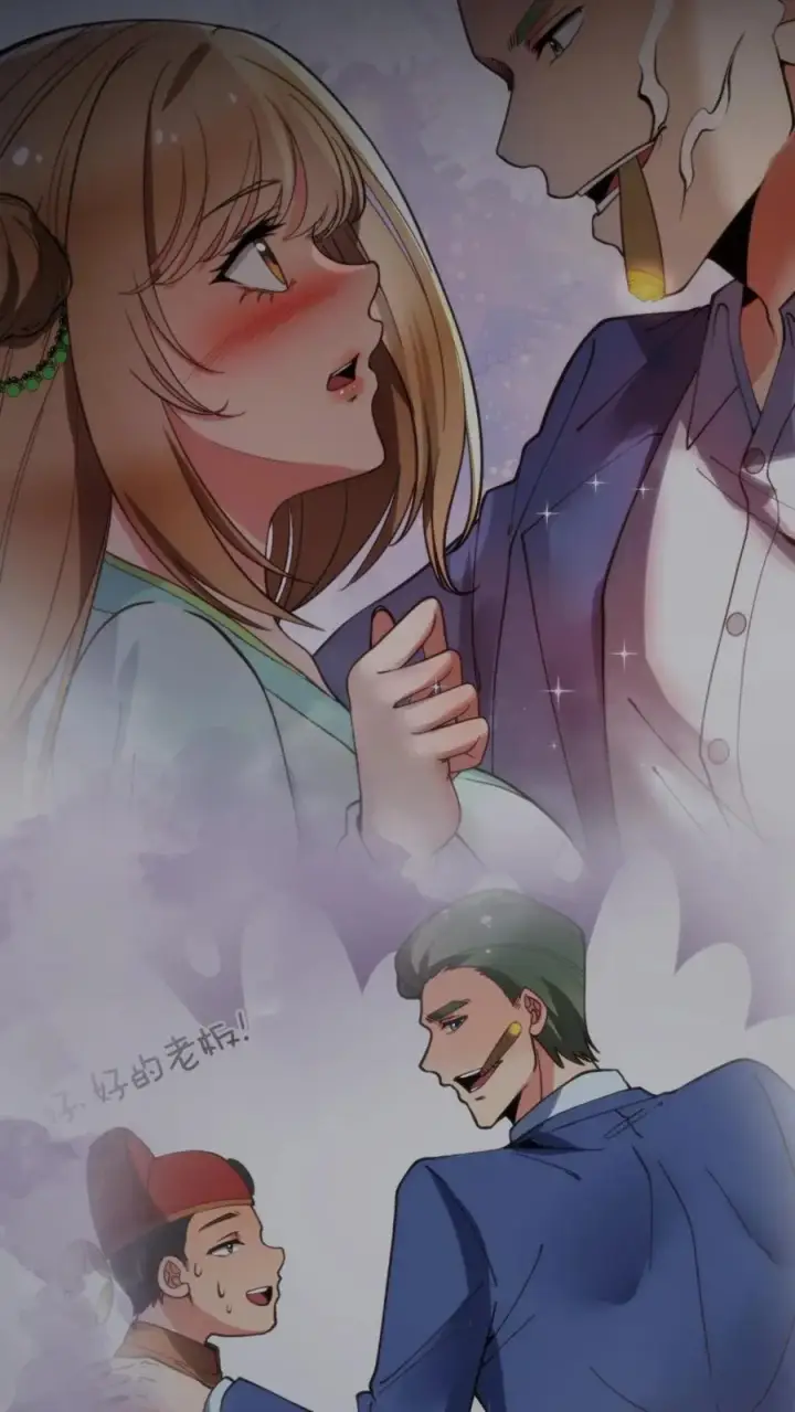 《我有九千万亿舔狗金》第54话 陈远没准喜欢我这样的呢？图6