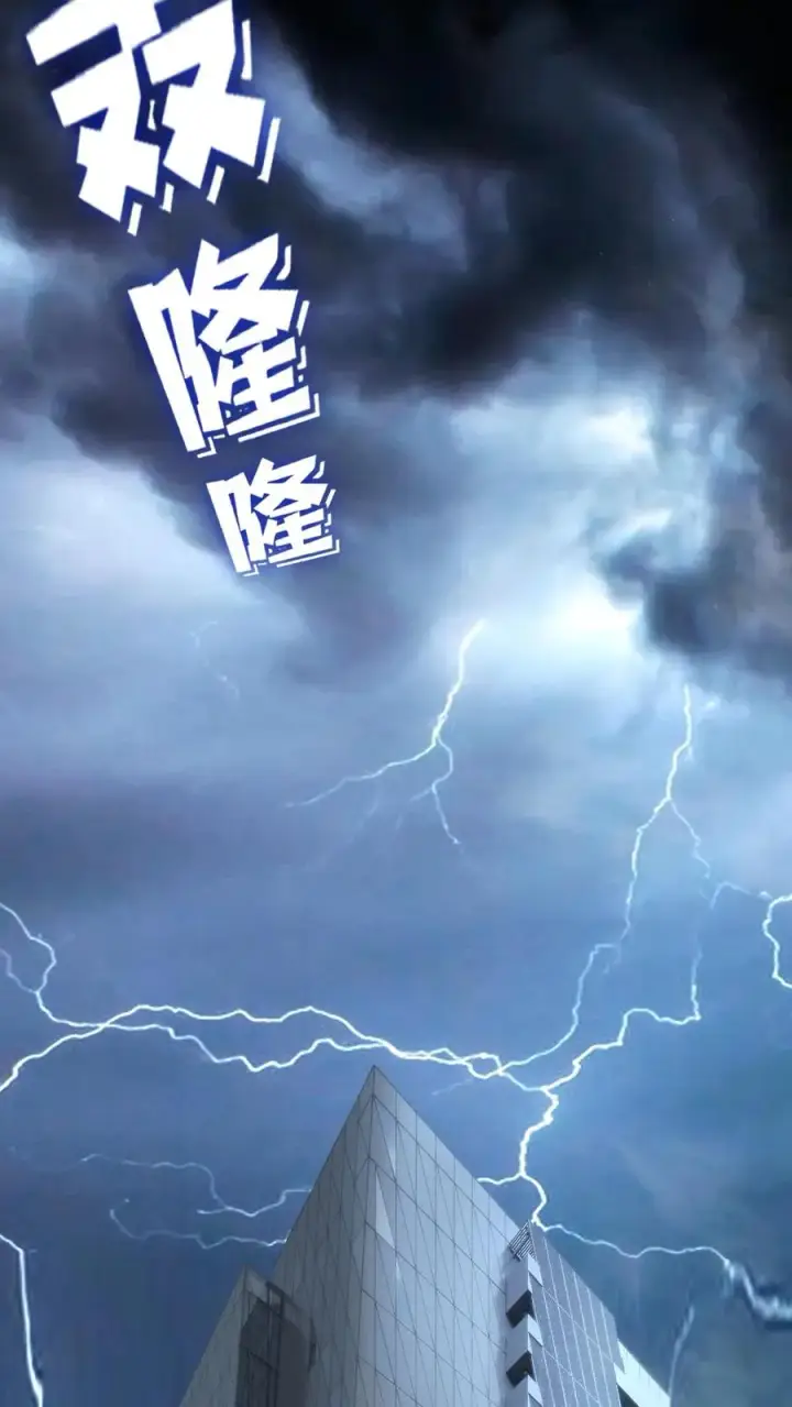 《我有九千万亿舔狗金》第56话 自作聪明的代价图8