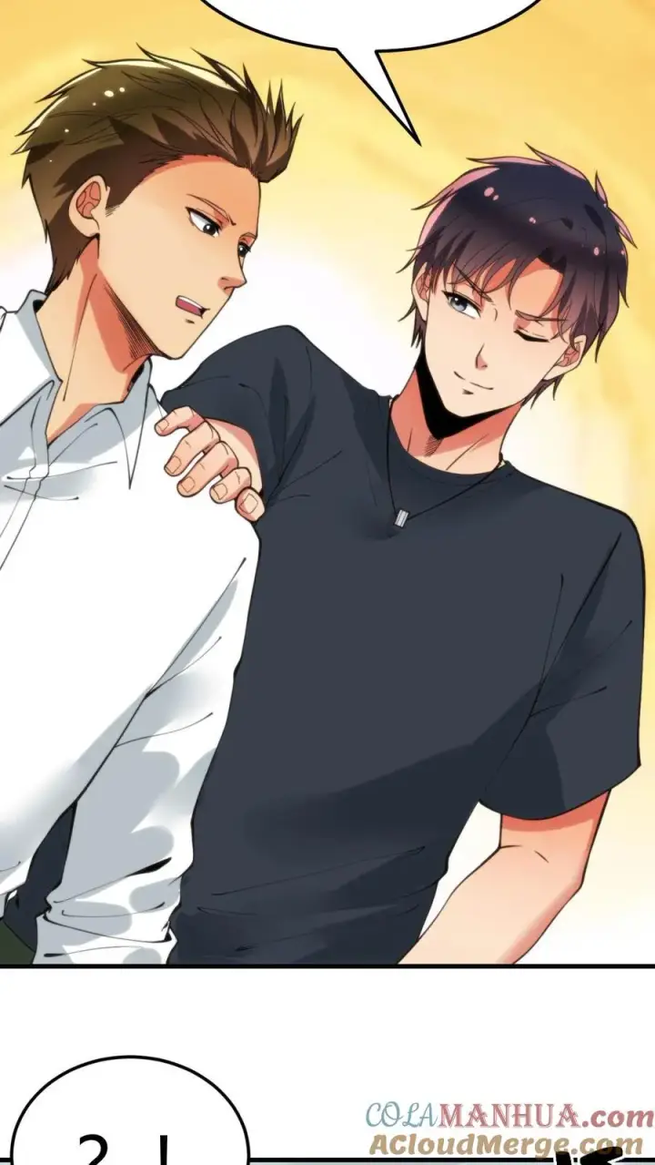 漫画《我有九千万亿舔狗金》第67话 钱是给女人看的第25张图