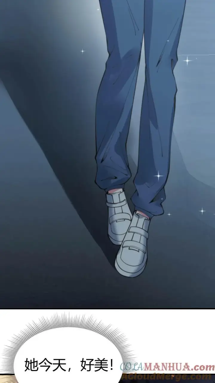 漫画《我有九千万亿舔狗金》第69话 我上楼喝口水第7张图