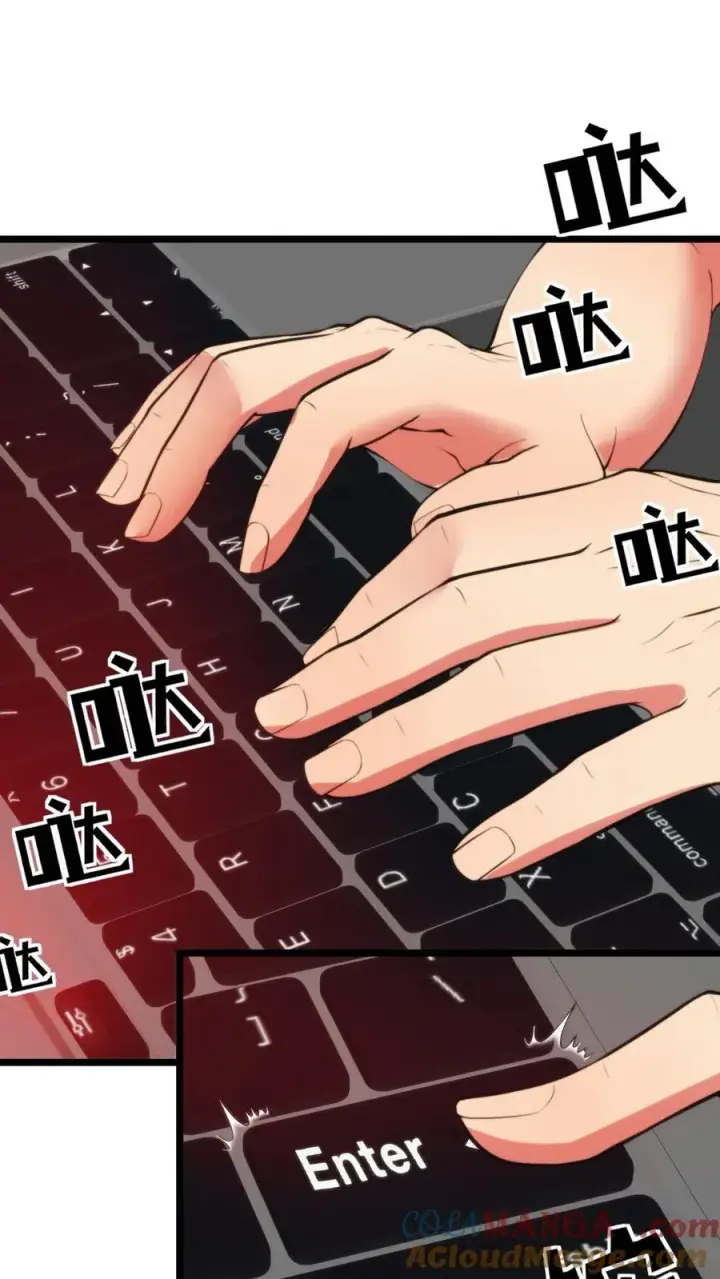 漫画《我有九千万亿舔狗金》第400话 全球追杀令第5张图