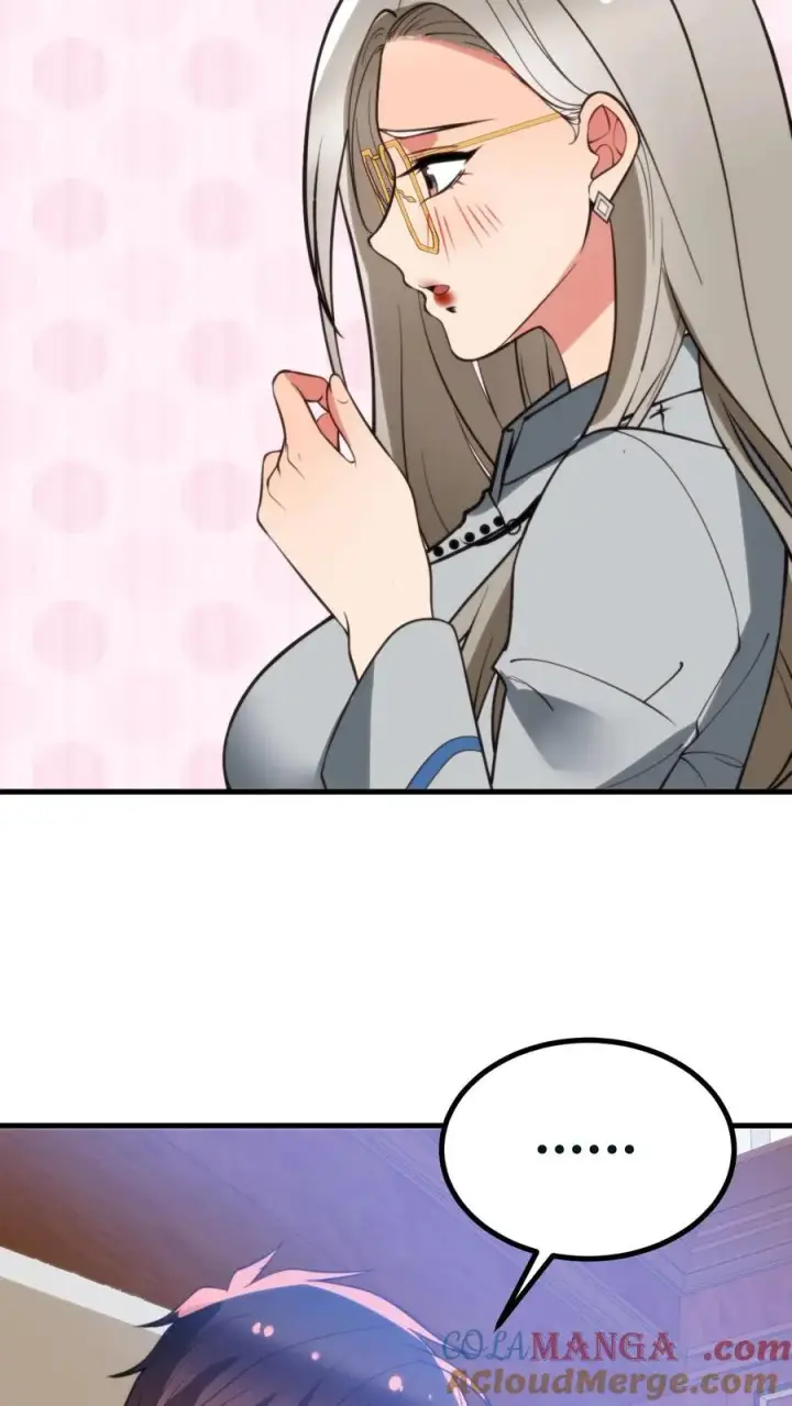 漫画《我有九千万亿舔狗金》第413话 暗恋我？第25张图