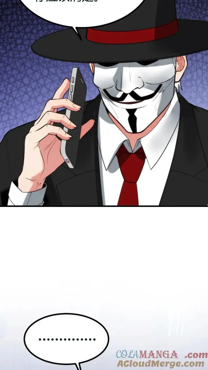 漫画《我有九千万亿舔狗金》第415话 祸不及家人第11张图